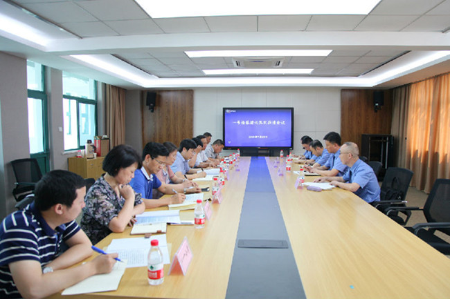 江苏南通崇川区：联合教体局召开“一号检察建议”落实推进会议
